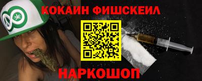 марихуана Чебоксары