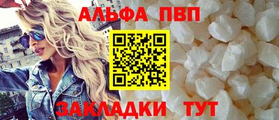 марихуана Чебоксары