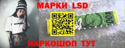 марихуана Чебоксары