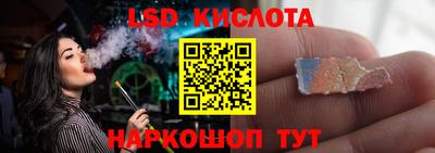 мефедрон Чапаевск