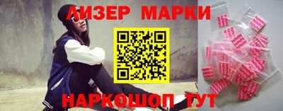 марихуана Чебоксары