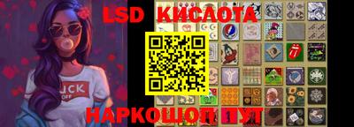 меф VHQ Чебаркуль