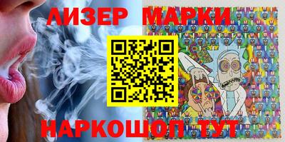 мефедрон Чапаевск
