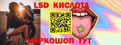 меф VHQ Чебаркуль