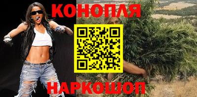 меф VHQ Чебаркуль