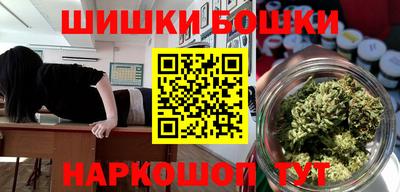 марихуана Чебоксары
