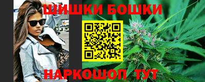 марихуана Чебоксары