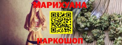 марихуана Чебоксары