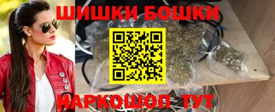 марихуана Чебоксары