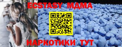 марихуана Чебоксары