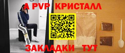 марихуана Чебоксары