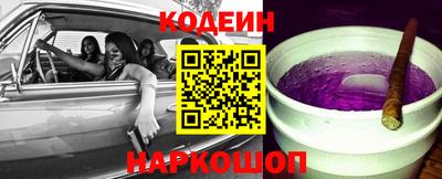 меф VHQ Чебаркуль