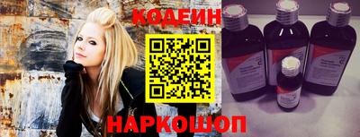 марихуана Чебоксары