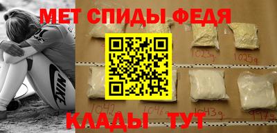 марихуана Чебоксары
