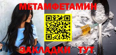 марихуана Чебоксары