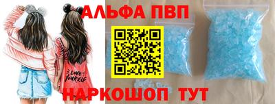 меф VHQ Чебаркуль
