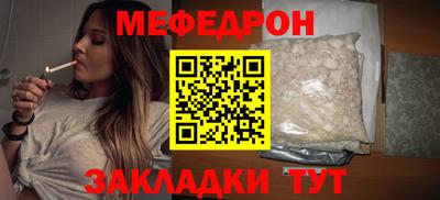 марихуана Чебоксары