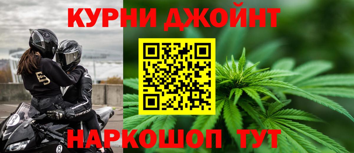 Конопля VHQ Асбест